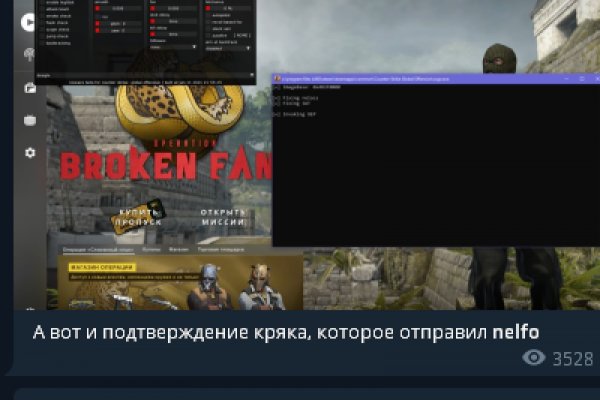 Mega darknet как войти