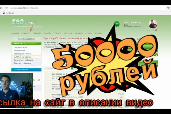 Ссылка на mega megadarknet de